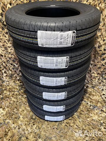 Matador MPS 330 Maxilla 2 195/75 R16 107R