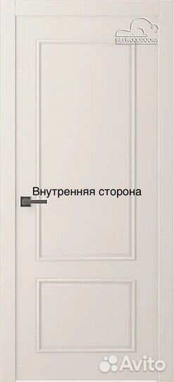 Дверь входная