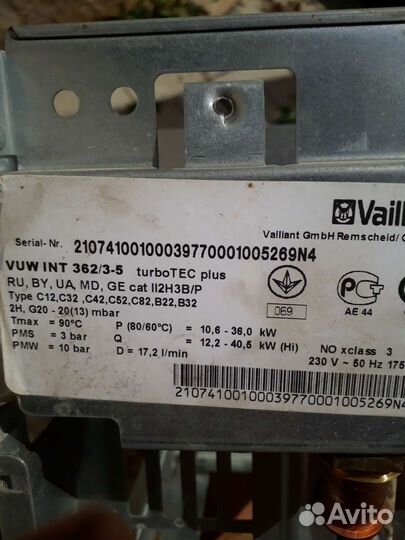 Vaillent TurboTec Plus по запчастям газовый котел