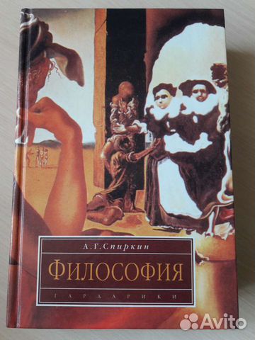 Книги 8 штук без доставки