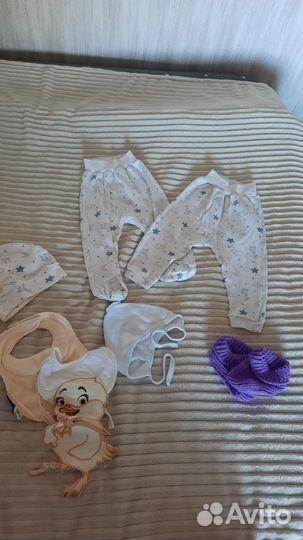 Пакет одежды 68 размер