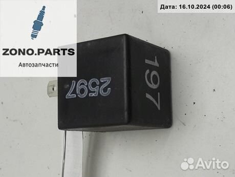 Реле (прочие) 3b0955531 на Volkswagen Passat B5