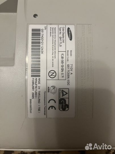 Экран для компьютера