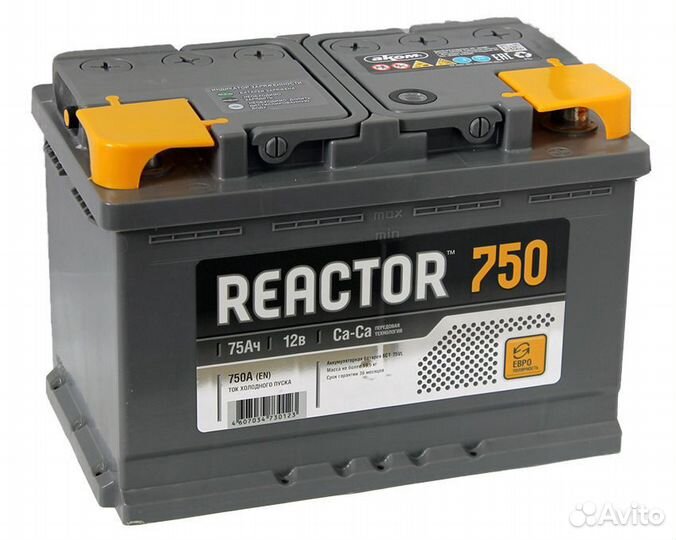 Аккумулятор reactor 75 А/ч- 750 А