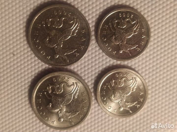 1 и 5 копеек 2009 М и сп.Мешковые.Набор