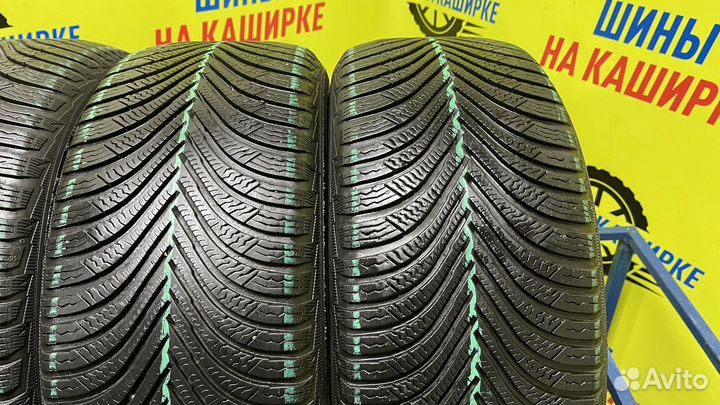 Michelin Alpin 5 225/50 R17 94H