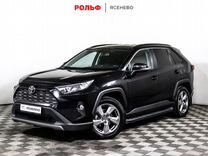 Toyota RAV4 2.5 AT, 2021, 99 200 км, с пробегом, цена 3 397 000 руб.