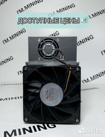 Whatsminer M30S 90th Б/У