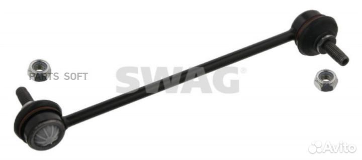 Swag 20790003 Тяга стабилизатора BMW E28/E32/E34 п