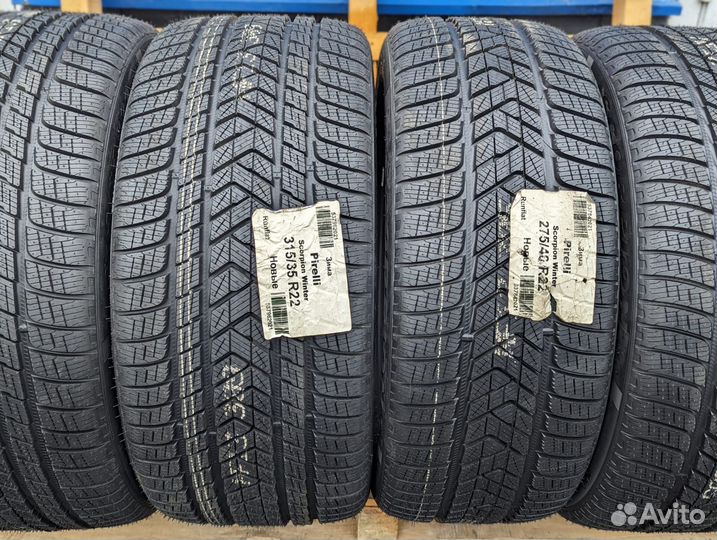 Pirelli Scorpion Winter 275/40 R22 и 315/35 R22 111V