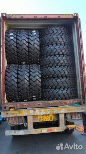 Шины на спецтехнику (23.5/25/24 PR)