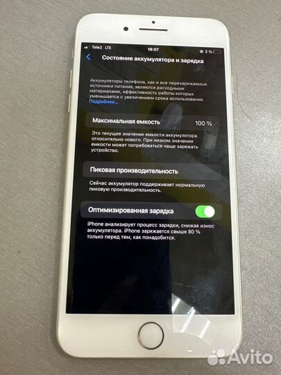 iPhone 8 Plus, 64 ГБ