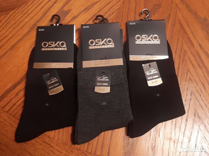 Носки мужские