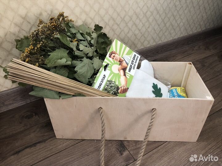 Набор мужской для бани/сауны