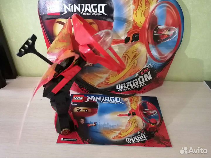 Лего Нинзяго (Lego Ninjago)