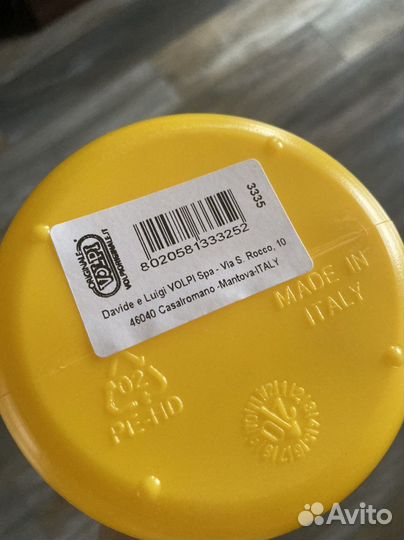 Пульверизатор для цветов