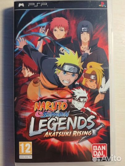Naruto Shippuden Legends Akatsuki Rising PSP