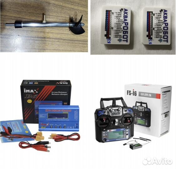 Запчасти-Кораблика-От А До Я-Ремонт-Корпуса-АКБ