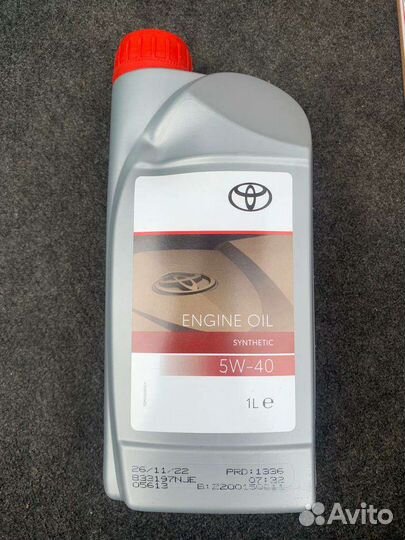 Масло моторное Тойота 5w-40