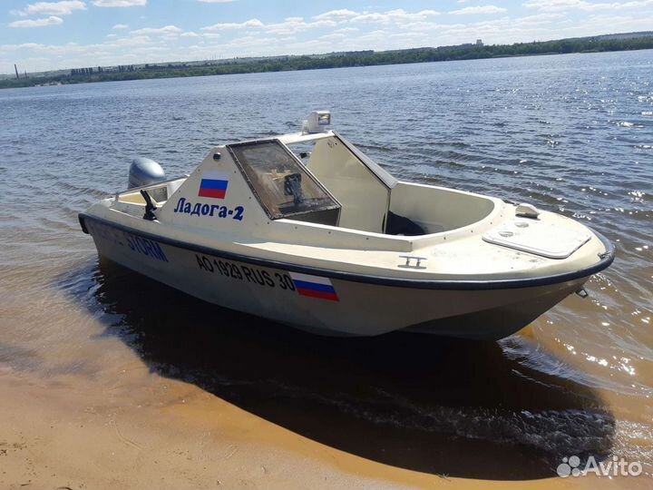 Моторное судно