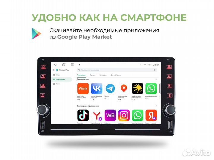 Topway ts7 Ford Mondeo 4 рест 2/32gb Carplay / And