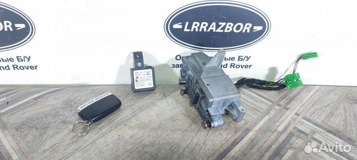 Ключ зажигания Range Rover L320 09-12