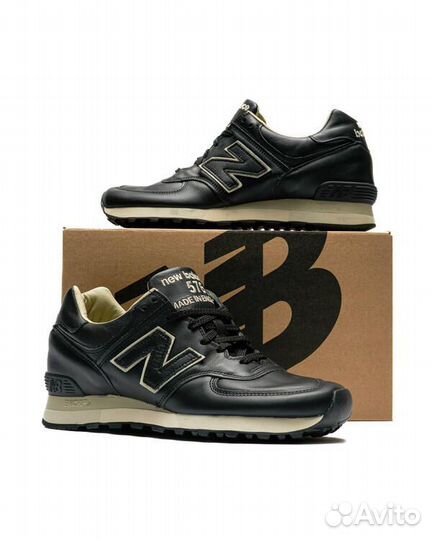 New Balance OU 576 LKK - Made in England