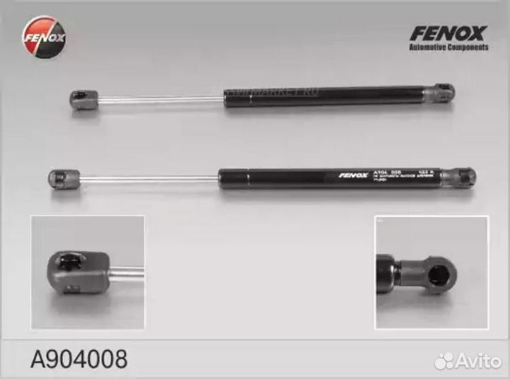 Fenox A904008 Амортизатор крышки багажника