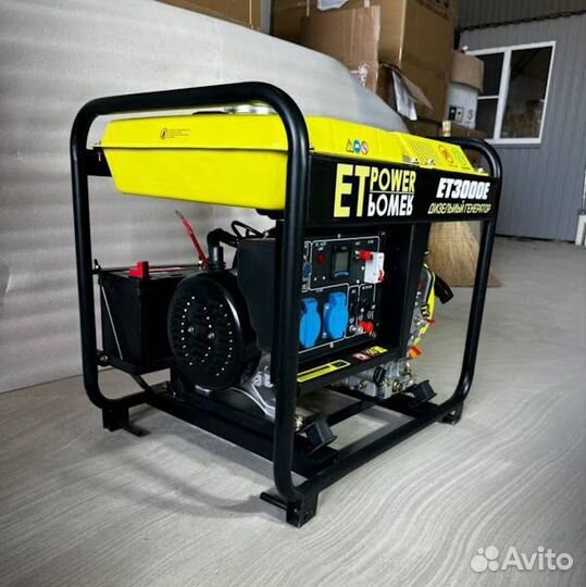 Дизельный генератор 2,8 кВт