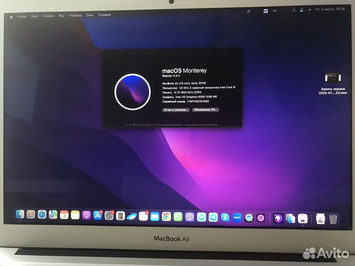 Apple MacBook Air 13 2015 128 гб