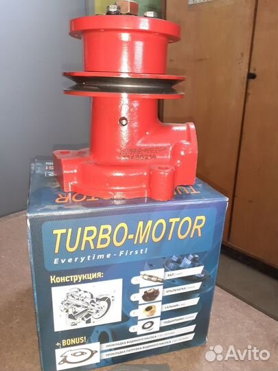 Насос водяной мтз-80/82 turbo motor 240-1307010