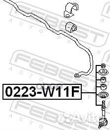 0223-W11F тяга стабилизатора передняя Nissan A