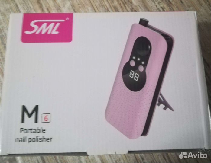 Аппарат для маникюра