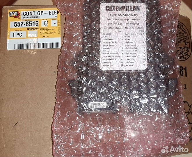 Блок AWD 552-8515