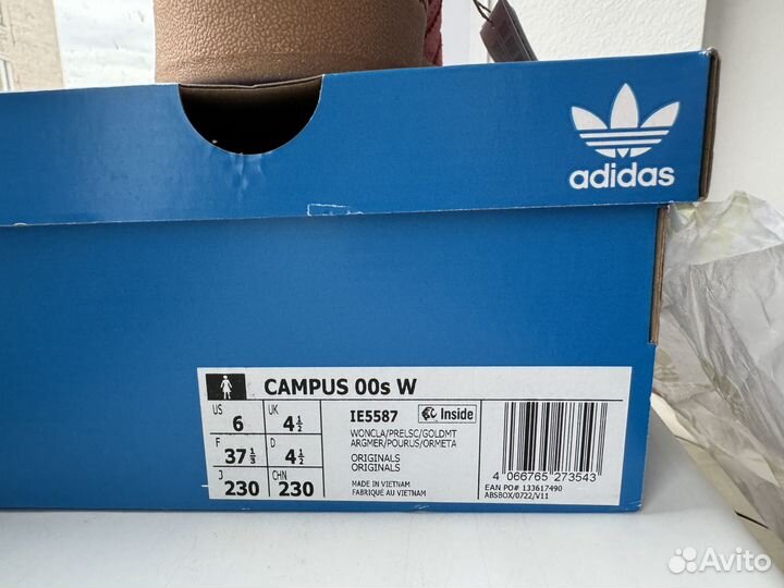 Adidas campus 00s