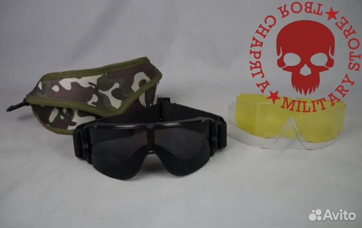 Тактические очки-маска военная