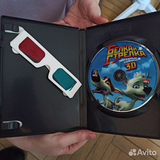 DVD диски с фильмами и мультфильмами