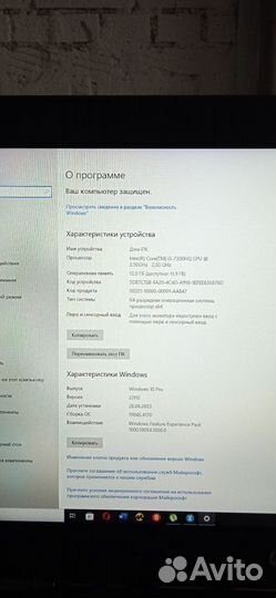 Игровой ноутбук HP Omen 17