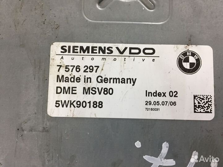 Эбу двигателя BMW 5 E60 рестайлинг N52B30