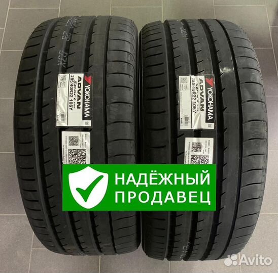 Yokohama Advan Sport V105T 285/40 R22 106T