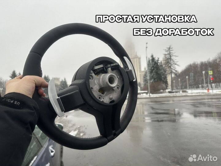 Руль bmw m F30/F20/F10