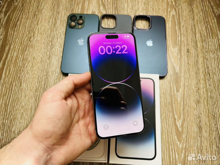 iPhone 14 Pro Max, 256 ГБ