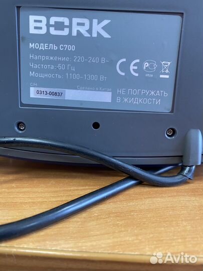 Кофеварка bork