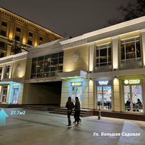 Юнона ул кирова 27 стр 1 фото