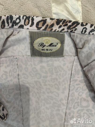 Костюм леопард