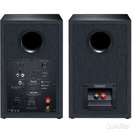 Magnat Monitor Reference 2A Black