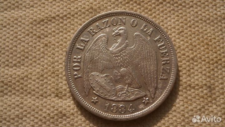 Монеты Канада.Чили.Бразилия.Серебро