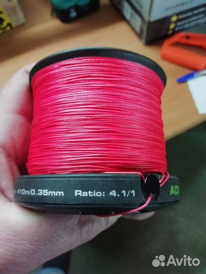 Катушка рыболовная Kaida