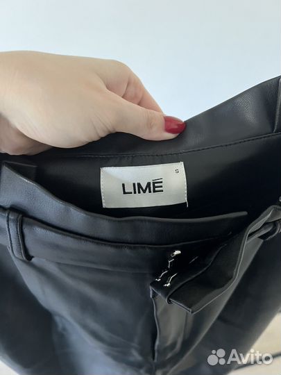 Брюки Lime