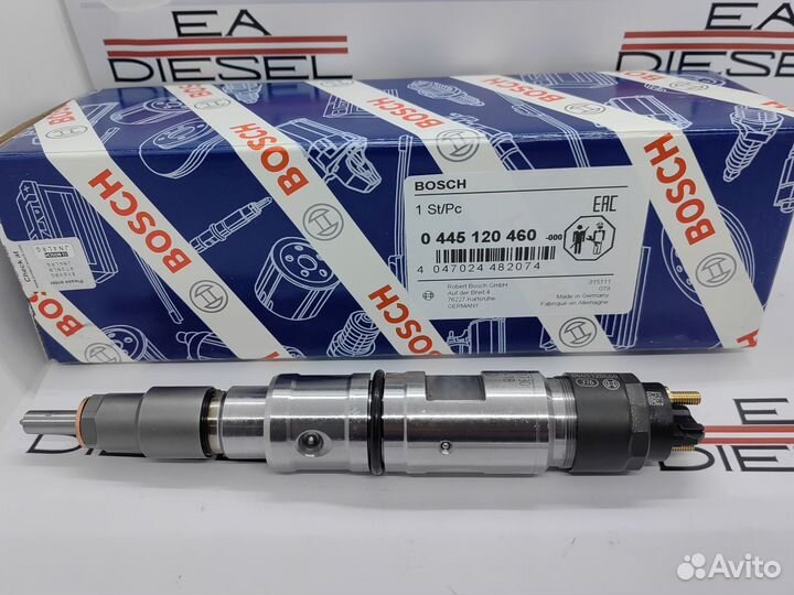 Форсунка 0445120460